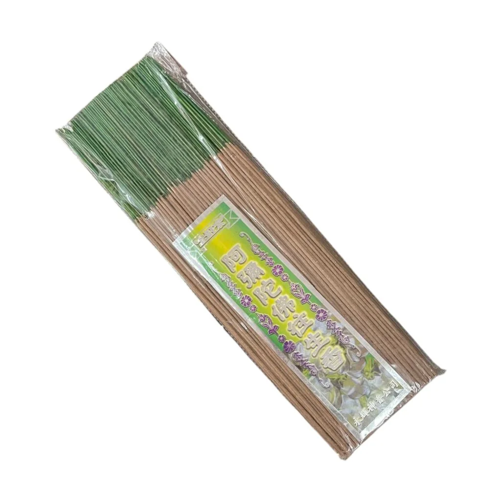 Dupa Kaki Hijau 39cm 400 Gram / Hio Kaki Hijau 1