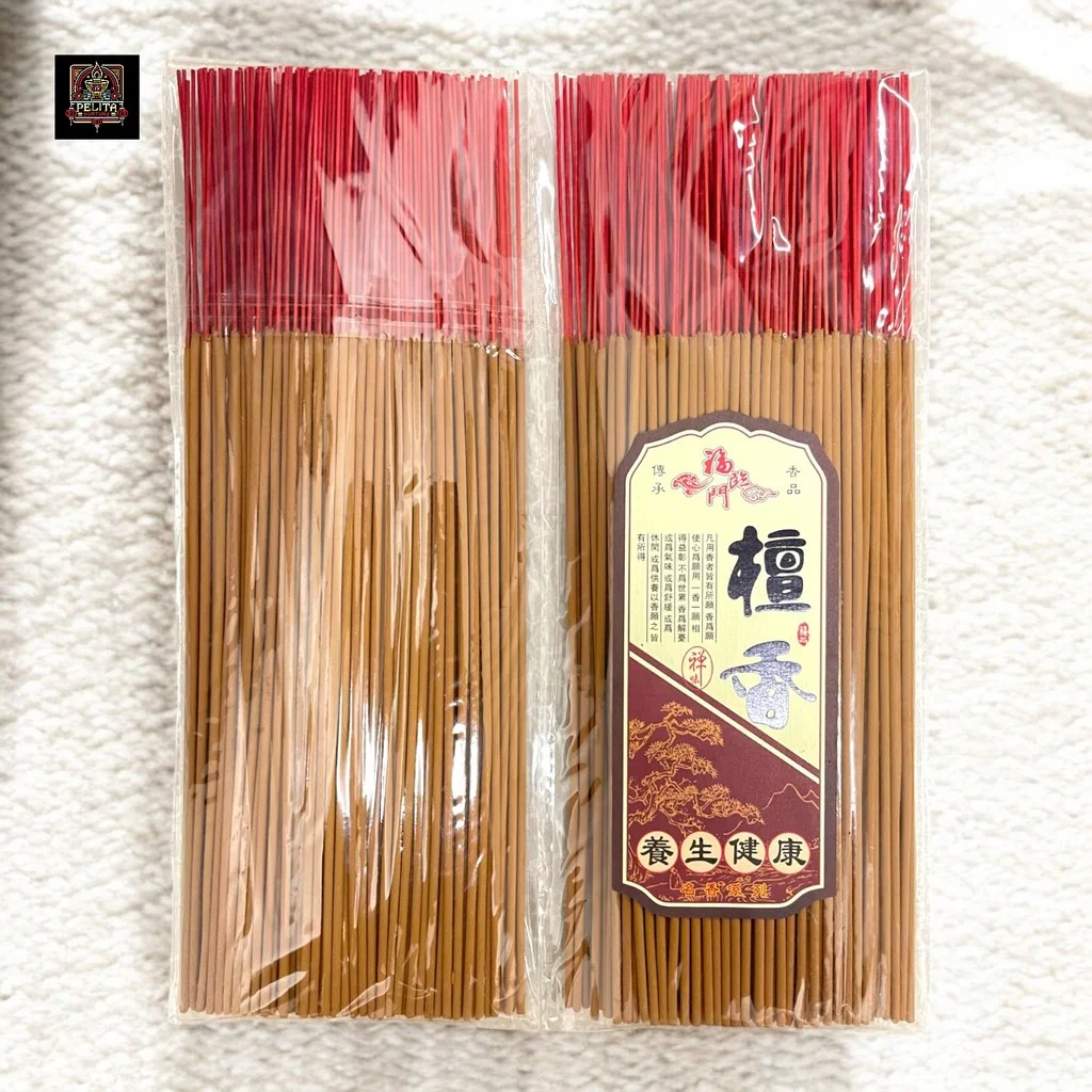 Dupa Wangi Sandalwood Cendana 33 cm Abu Keras 250 gram +/-165 Batang 1