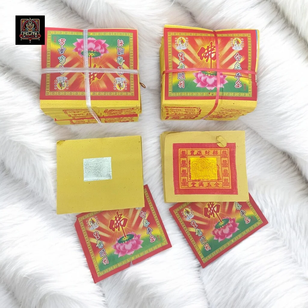 Kertas Sembahyang Teratai Kimcua / Gincua per Ikat 1